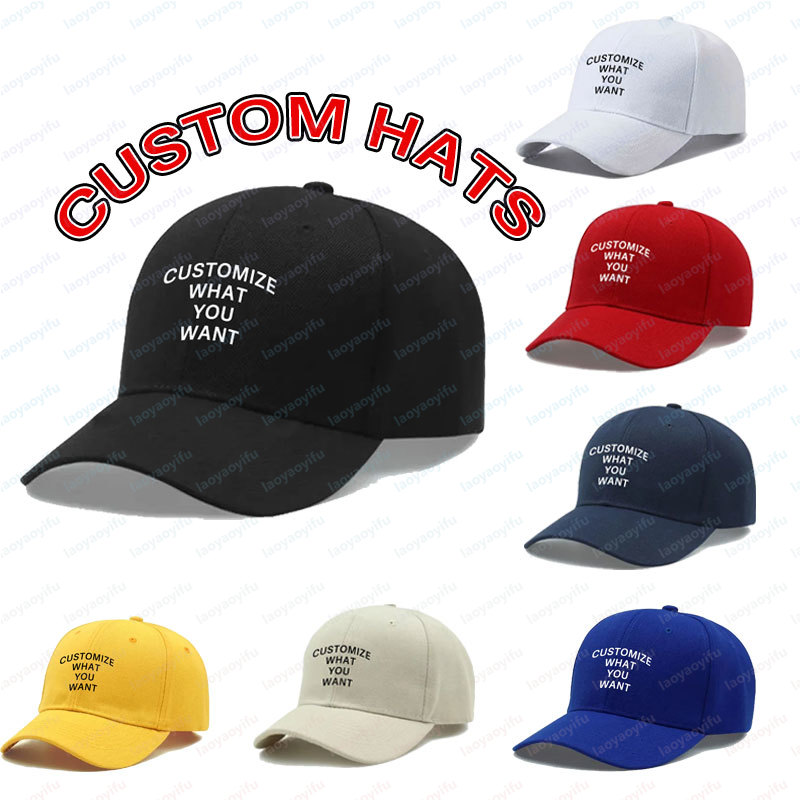 Men'S Fashion Logo - Casquette de baseball personnalisée avec logo