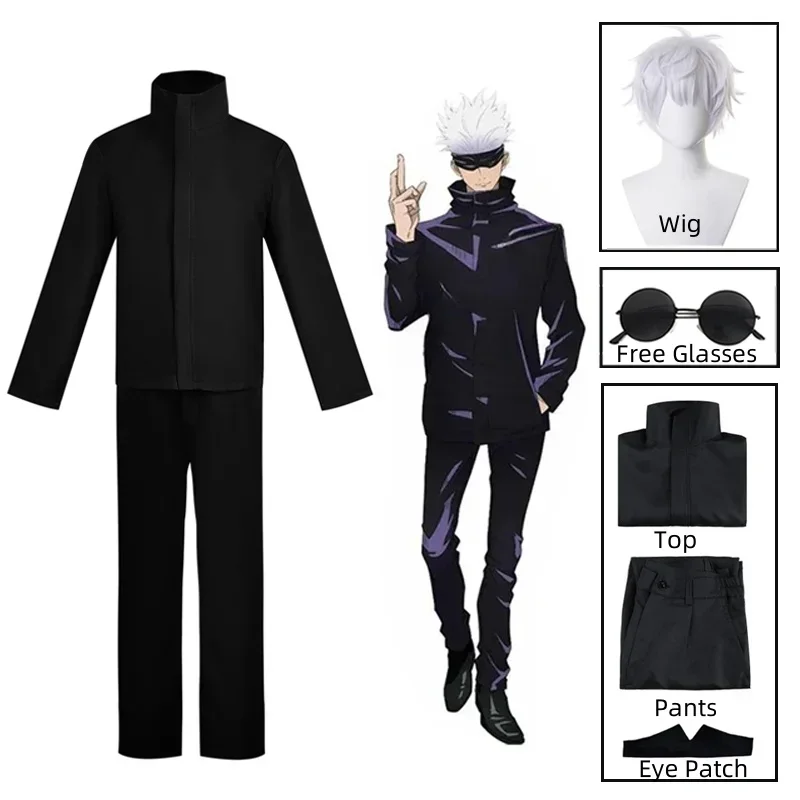 Mens Fashion Jumpsuit - Costume de cosplay Gojo Satoru de