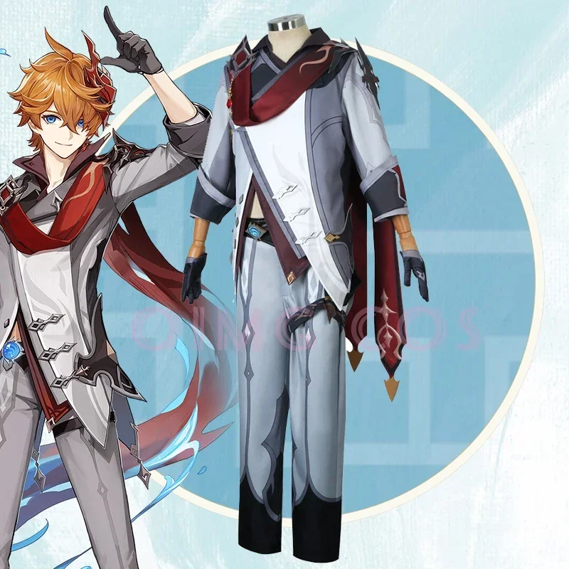 Mens Fashion Jumpsuit - Genshin Impact Tartaglia Cosplay Costume uniforme