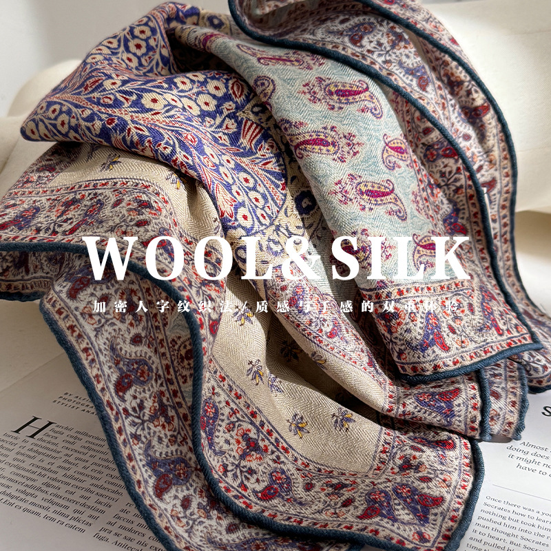 Men Scarf Wool - 70% laine 30% foulard en soie