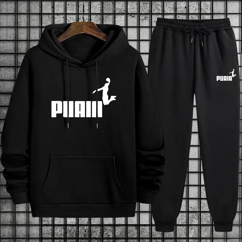 Men'S Fashion For Hot Weather - Ensemble d'entraînement d'automne pour hommes, sweat-shirt