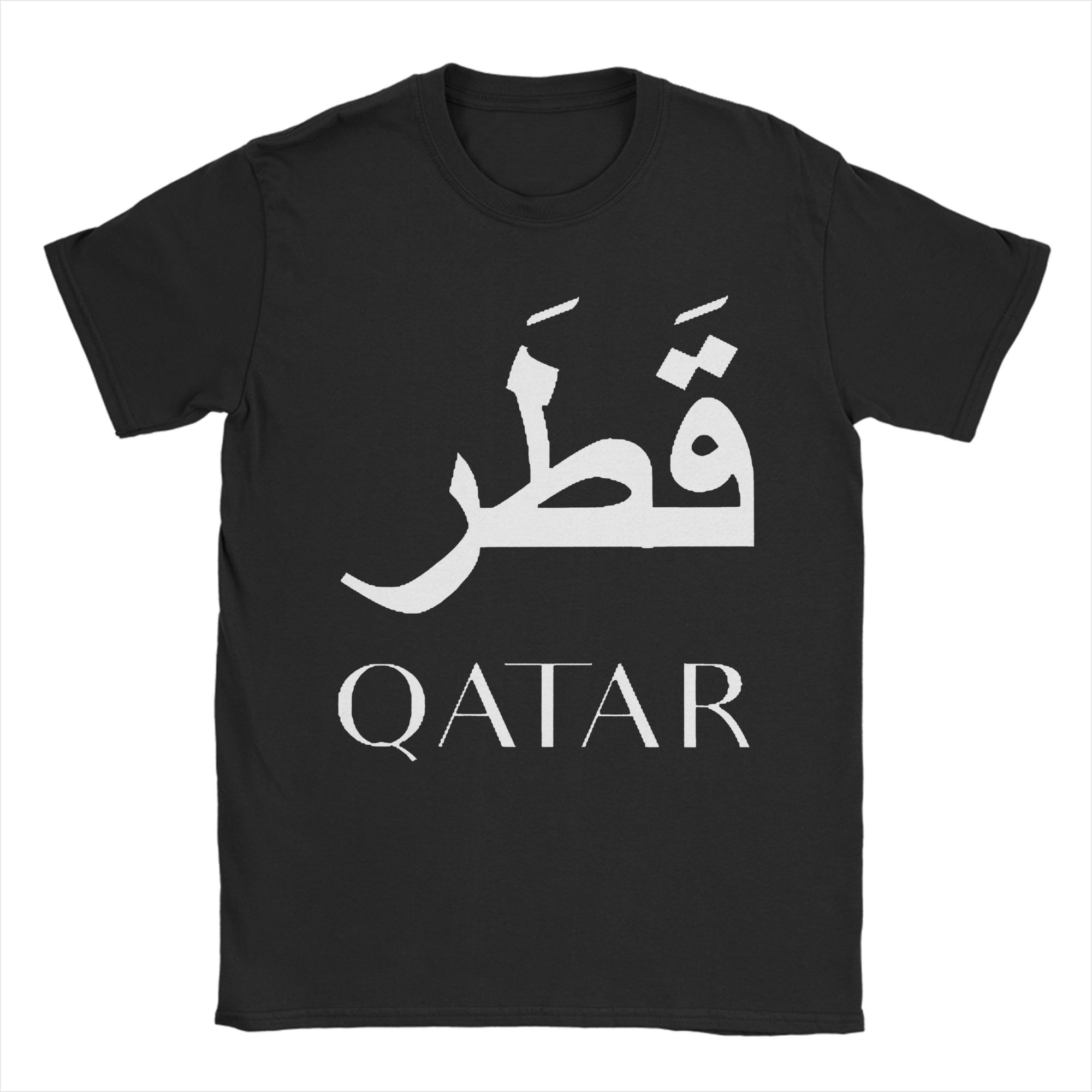 Men'S Fashion Qatar - T-shirt homme Qatar Calligraphie Arabe Art