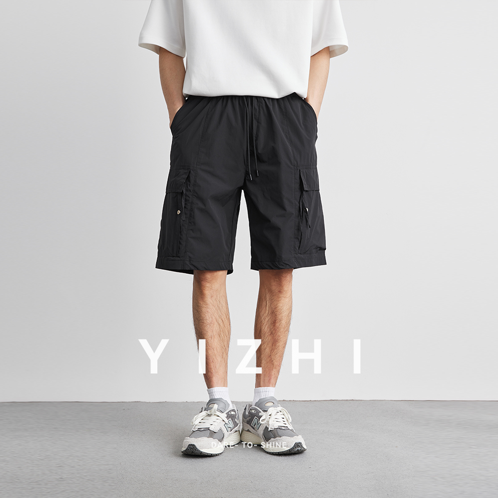 Mens Fashion Summer 2025 - Pantalon d'été à poches de travail
