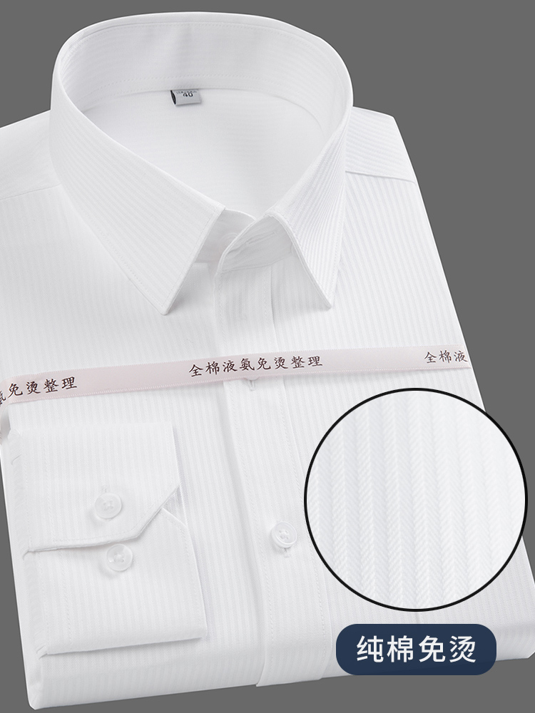 Dress Shirt Non-Iron - Chemises habillées à manches longues pour