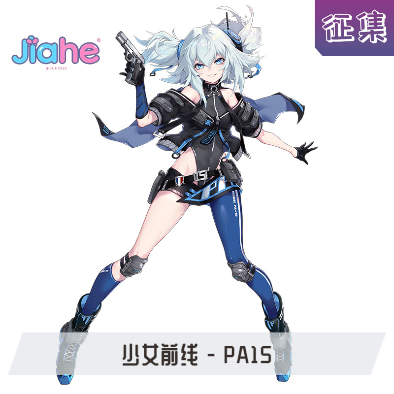 Mens Fashion Jumpsuit - Costume de Cosplay Florence pour filles,