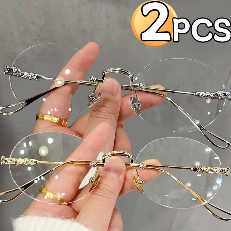 Men'S Fashion Rimless Glasses - Lunettes ovales sans bords pour femmes,