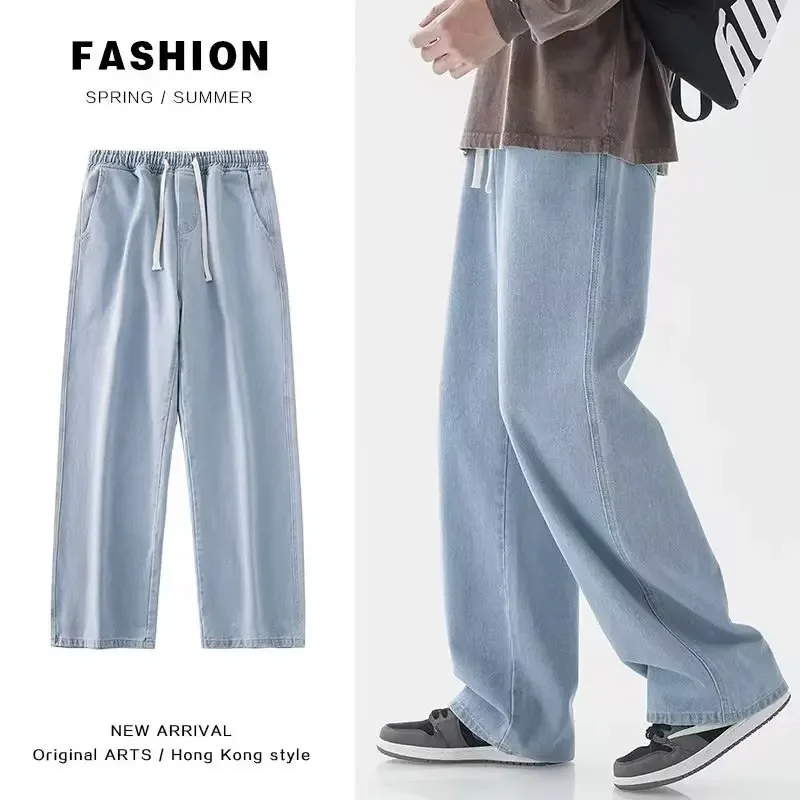 Men Fashion Korean Style - Nouveau Jean Streetwear Ample Homme 2026