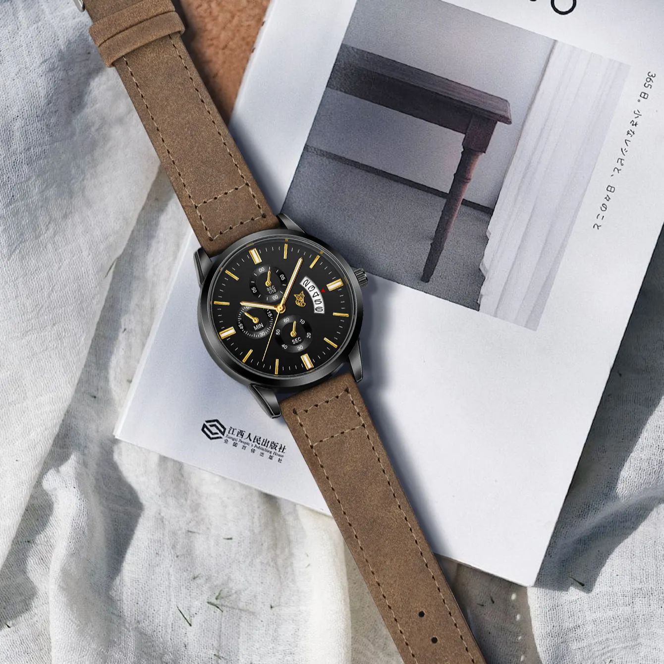 LUCKY FOX Montre minimaliste p - Fashion Mens Watches avis et prix