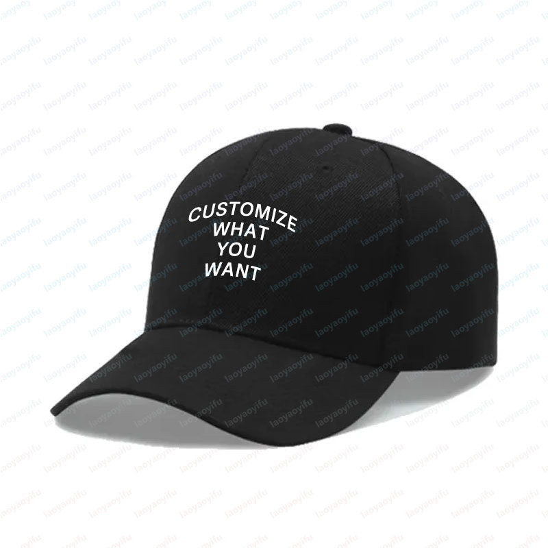 Casquette de baseball personna - Men'S Fashion Logo avis et prix