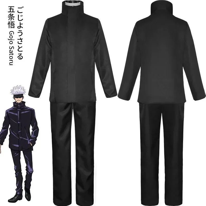 Costume de cosplay Gojo Satoru - Mens Fashion Jumpsuit avis et prix