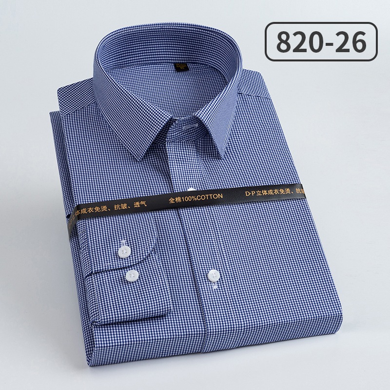 Chemises habillées à rayures v - Dress Shirt Non-Iron avis et prix