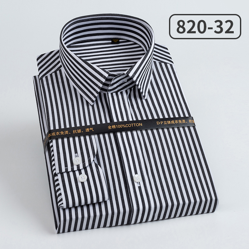 Chemises habillées à rayures v - Dress Shirt Non-Iron avis et prix