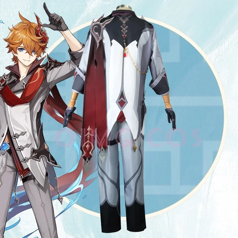 Genshin Impact Tartaglia Cospl - Mens Fashion Jumpsuit avis et prix