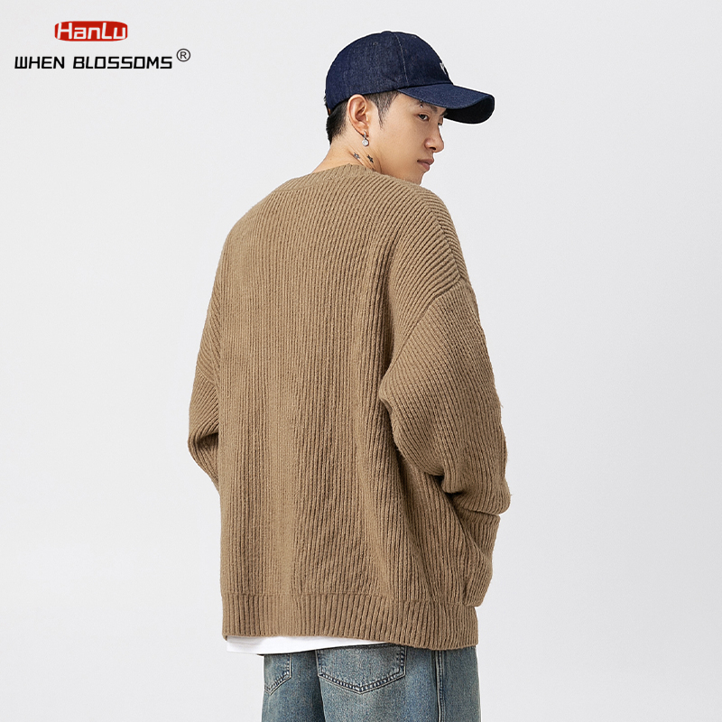Cardigan à simple boutonnage p - Men Fashion Korean Style avis et prix