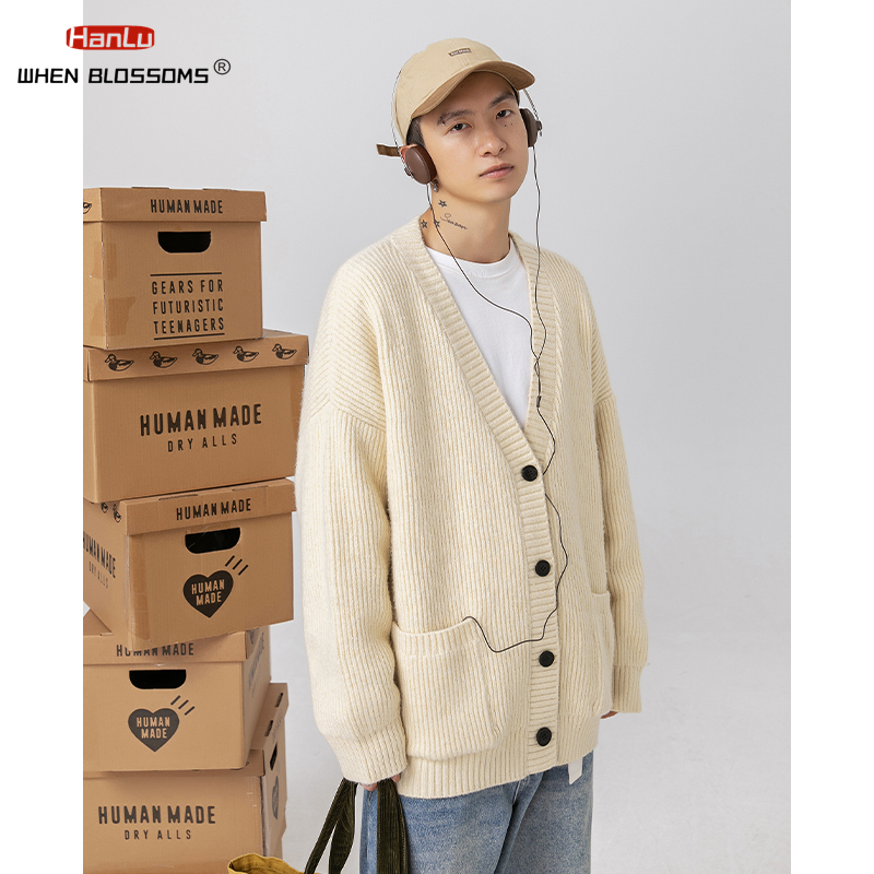 Cardigan à simple boutonnage p - Men Fashion Korean Style avis et prix