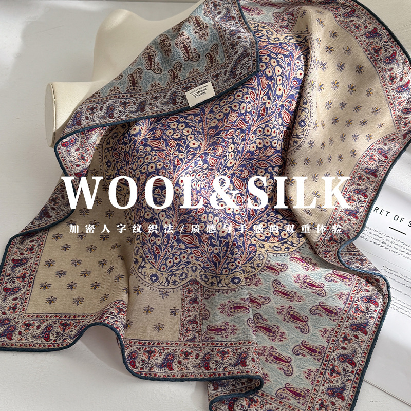 70% laine 30% foulard en soie  - Men Scarf Wool avis et prix