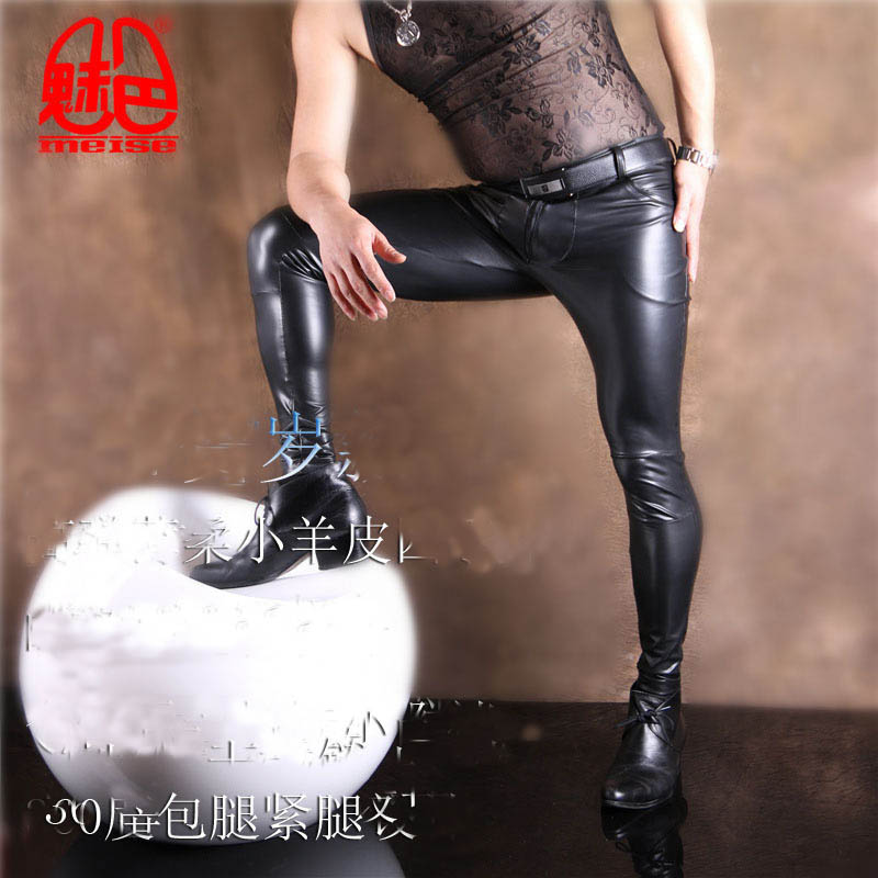 Jean slim en cuir PU pour homm - Men'S Fashion Jeans And Boots avis et prix