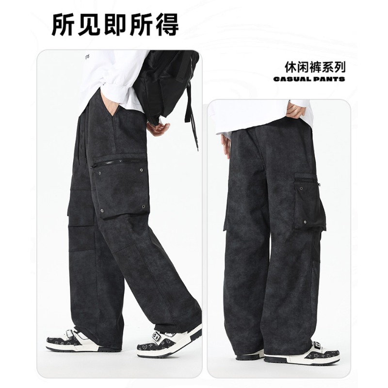 Pantalon élastique taille haut - Mens Fashion Cargo Pants avis et prix