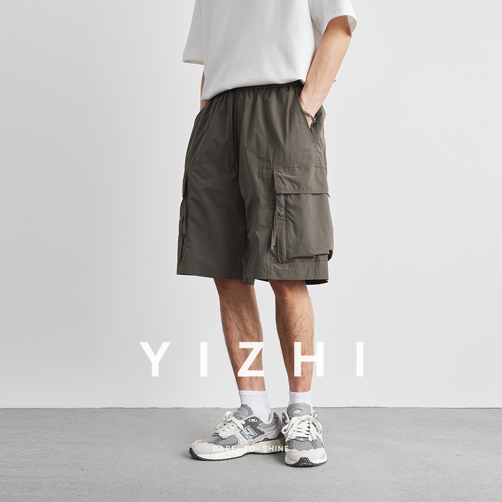 Pantalon d'été à poches de tra - Mens Fashion Summer 2025 avis et prix