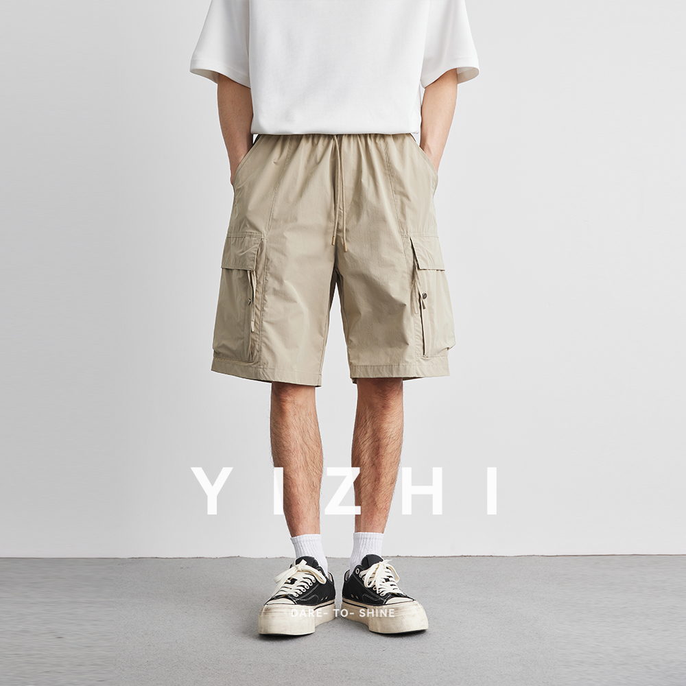 Pantalon d'été à poches de tra - Mens Fashion Summer 2025 avis et prix