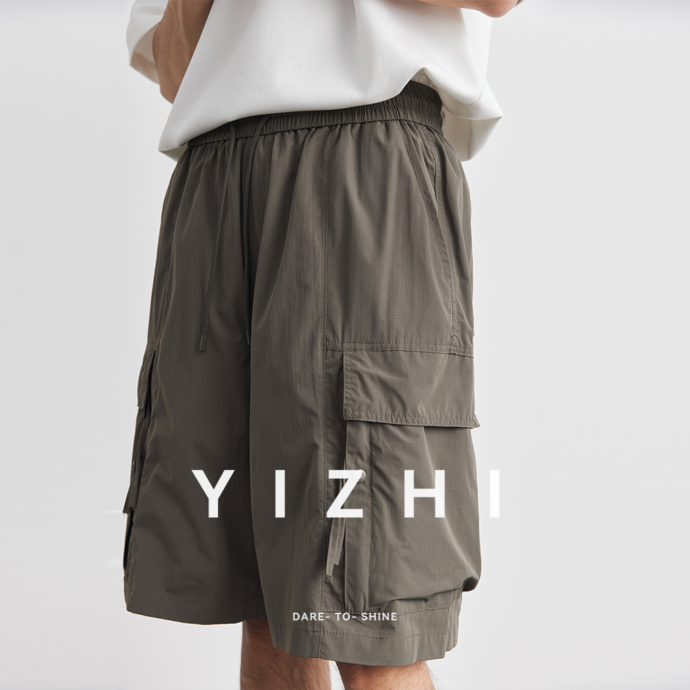 Pantalon d'été à poches de tra - Mens Fashion Summer 2025 avis et prix