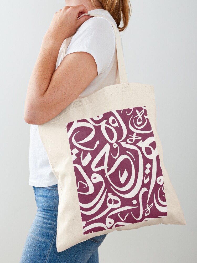 Sac fourre-tout avec motif de  - Men'S Fashion Qatar avis et prix