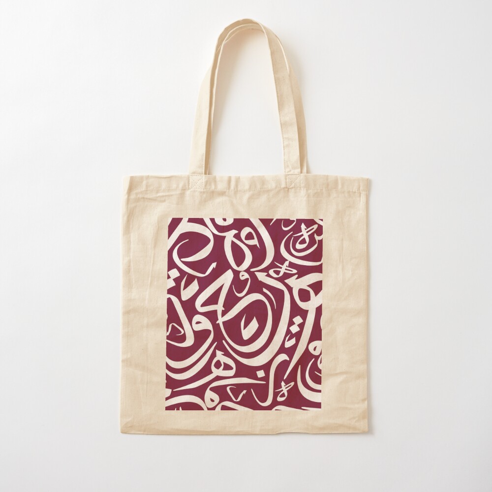 Sac fourre-tout avec motif de  - Men'S Fashion Qatar avis et prix