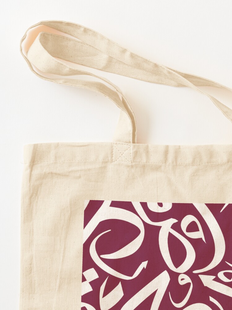 Sac fourre-tout avec motif de  - Men'S Fashion Qatar avis et prix