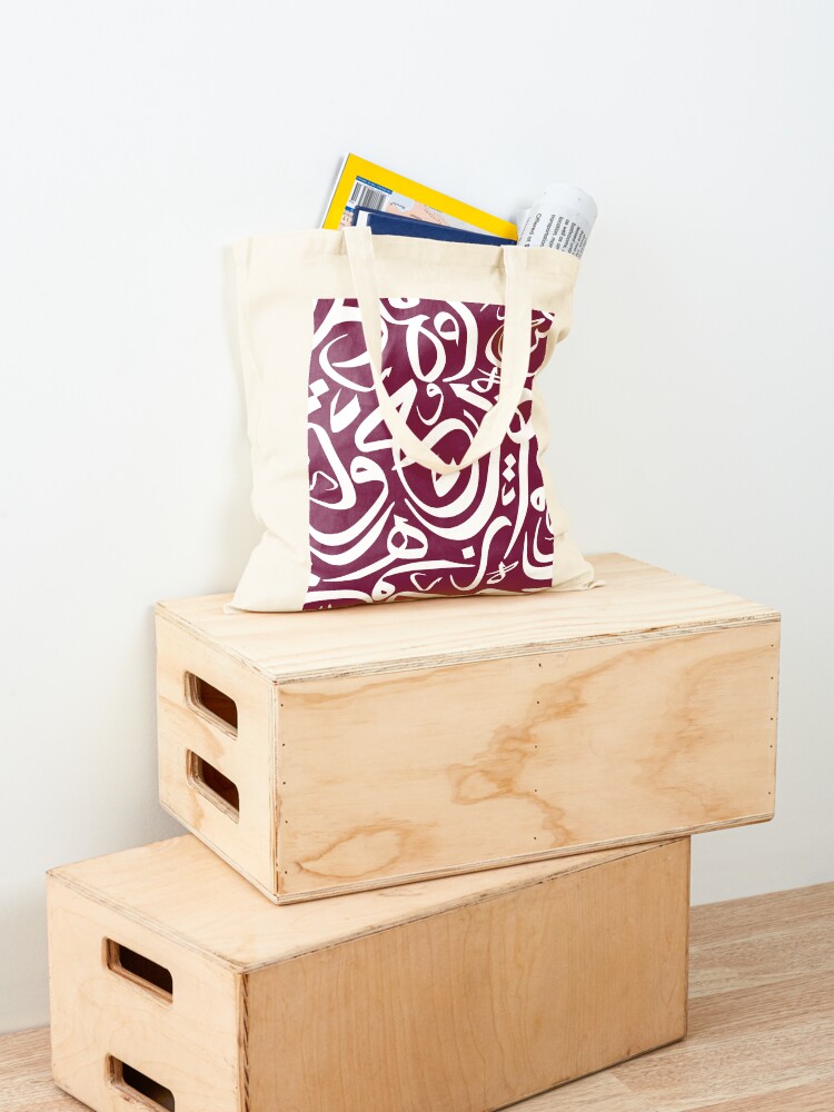 Sac fourre-tout avec motif de  - Men'S Fashion Qatar avis et prix