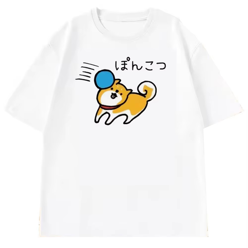 T-shirt drôle Shiba Inu pour f - Mens Fashion In The 2000S avis et prix