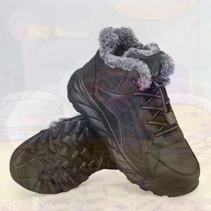 Légitimate cuir Fuchsia Basket - Men'S Fashion All Black Outfit avis et prix