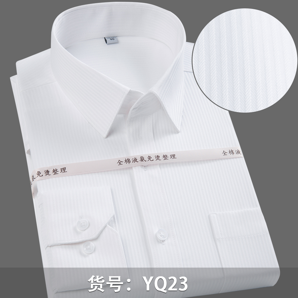 Chemises habillées à manches l - Dress Shirt Non-Iron avis et prix
