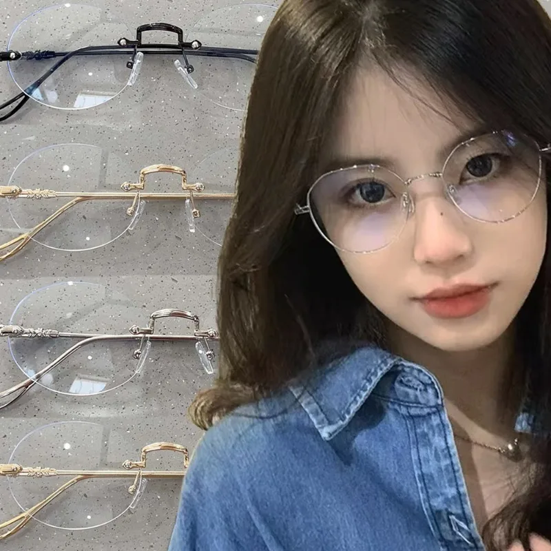 Lunettes ovales sans bords pou - Men'S Fashion Rimless Glasses avis et prix