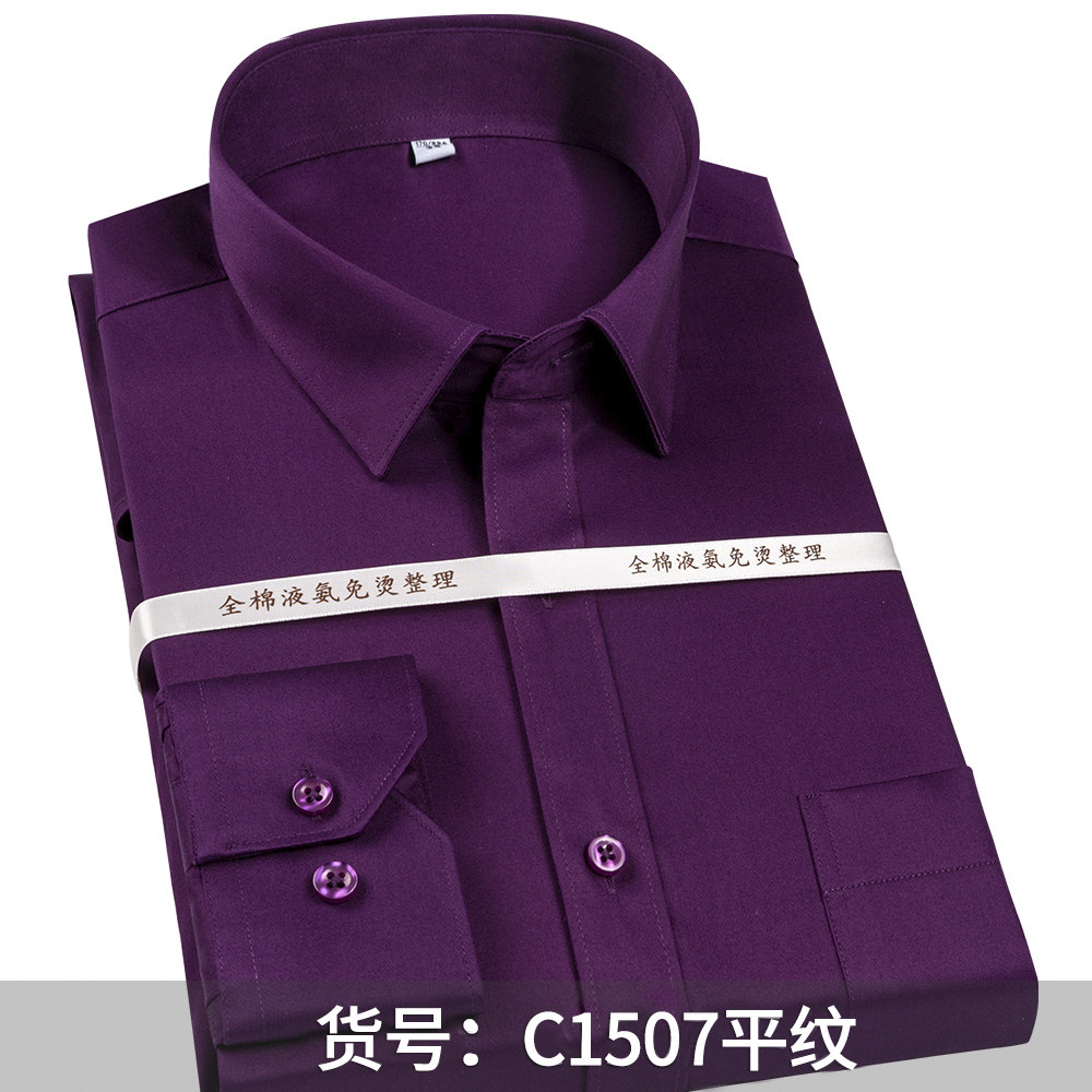 Chemise habillée pour homme 10 - Dress Shirt Non-Iron avis et prix