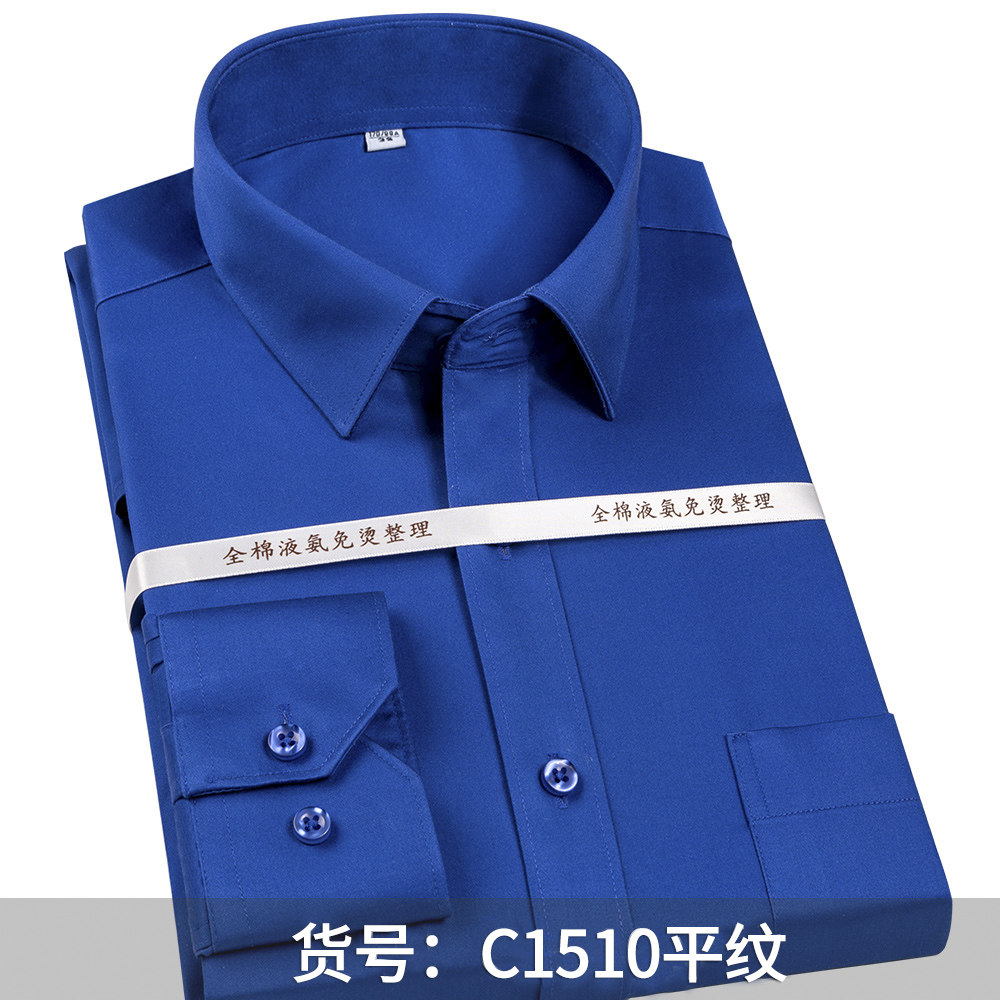 Chemise habillée pour homme 10 - Dress Shirt Non-Iron avis et prix