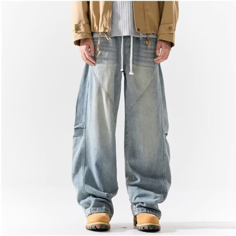 Pantalon en jean vintage pour  - Men'S Fashion Jeans And Boots avis et prix