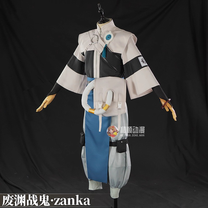 Gachiakuta Zanka Cosplay Costu - Mens Fashion Jumpsuit avis et prix