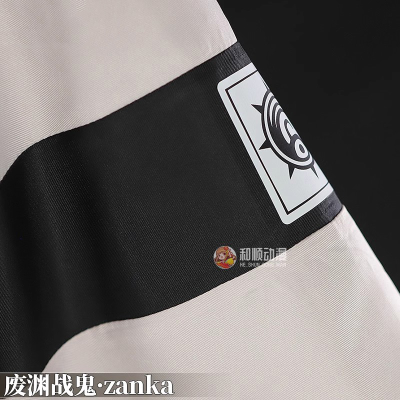 Gachiakuta Zanka Cosplay Costu - Mens Fashion Jumpsuit avis et prix