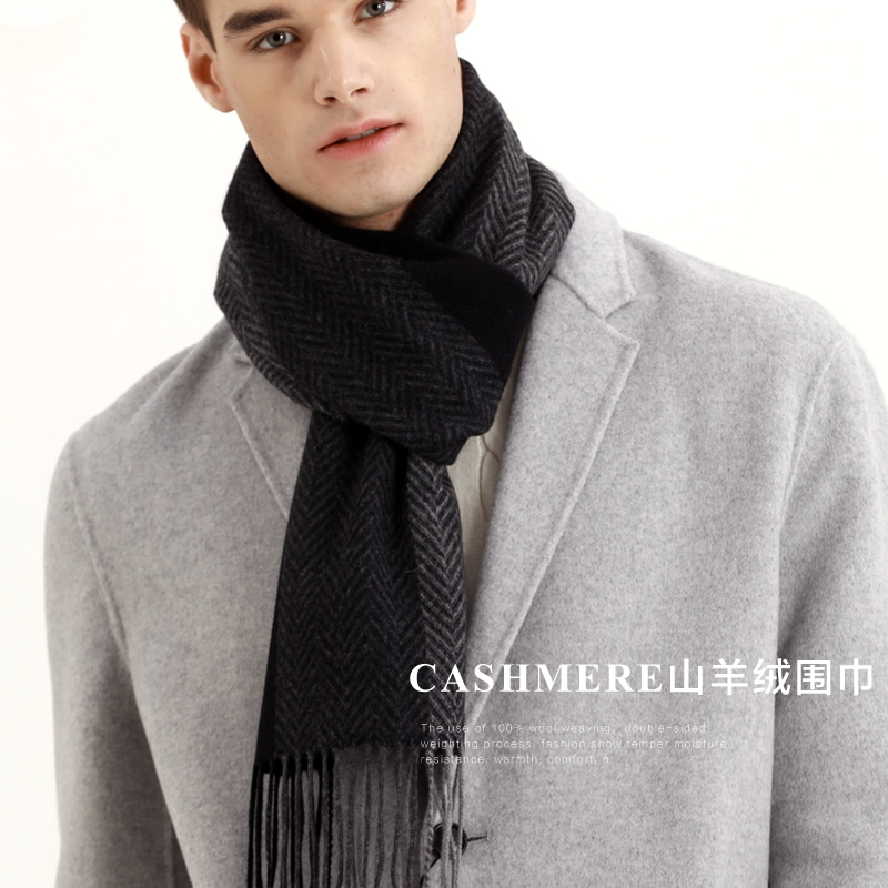 Pashmina écharpe hommes hiver  - Men Scarf Wool avis et prix