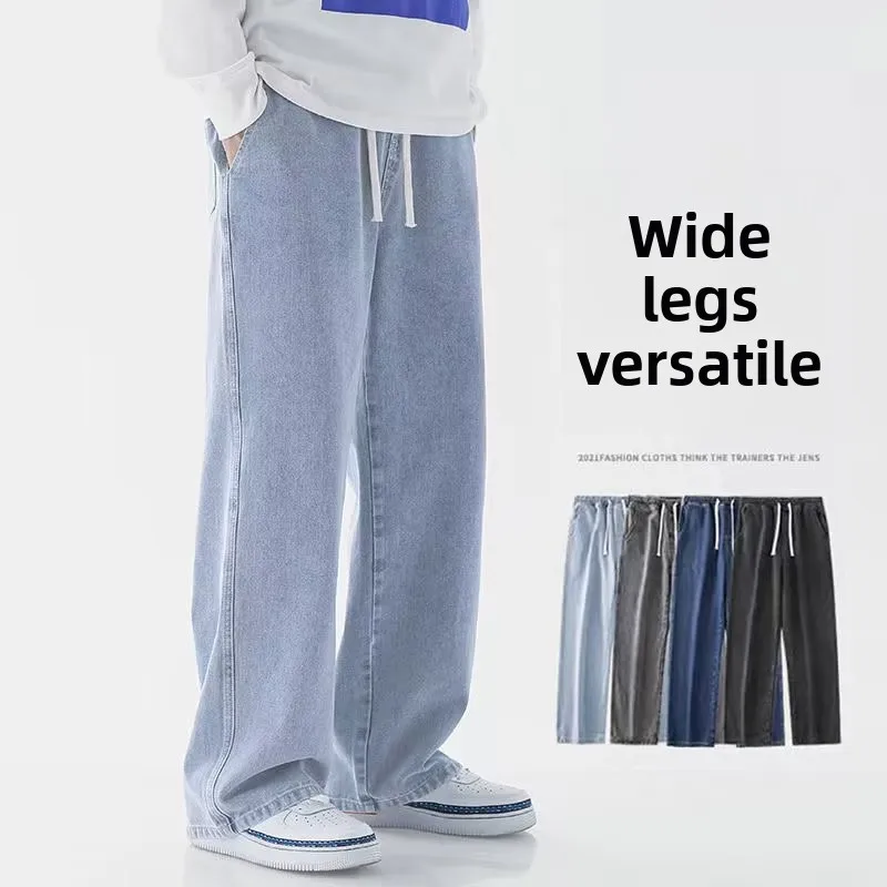 Nouveau Jean Streetwear Ample  - Men Fashion Korean Style avis et prix