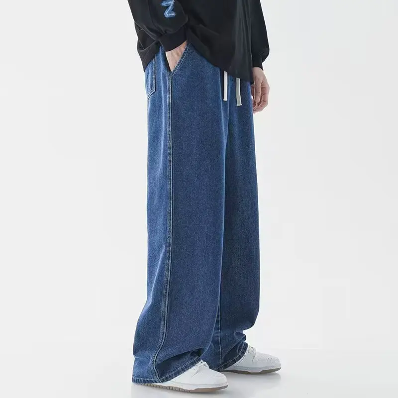 Nouveau Jean Streetwear Ample  - Men Fashion Korean Style avis et prix