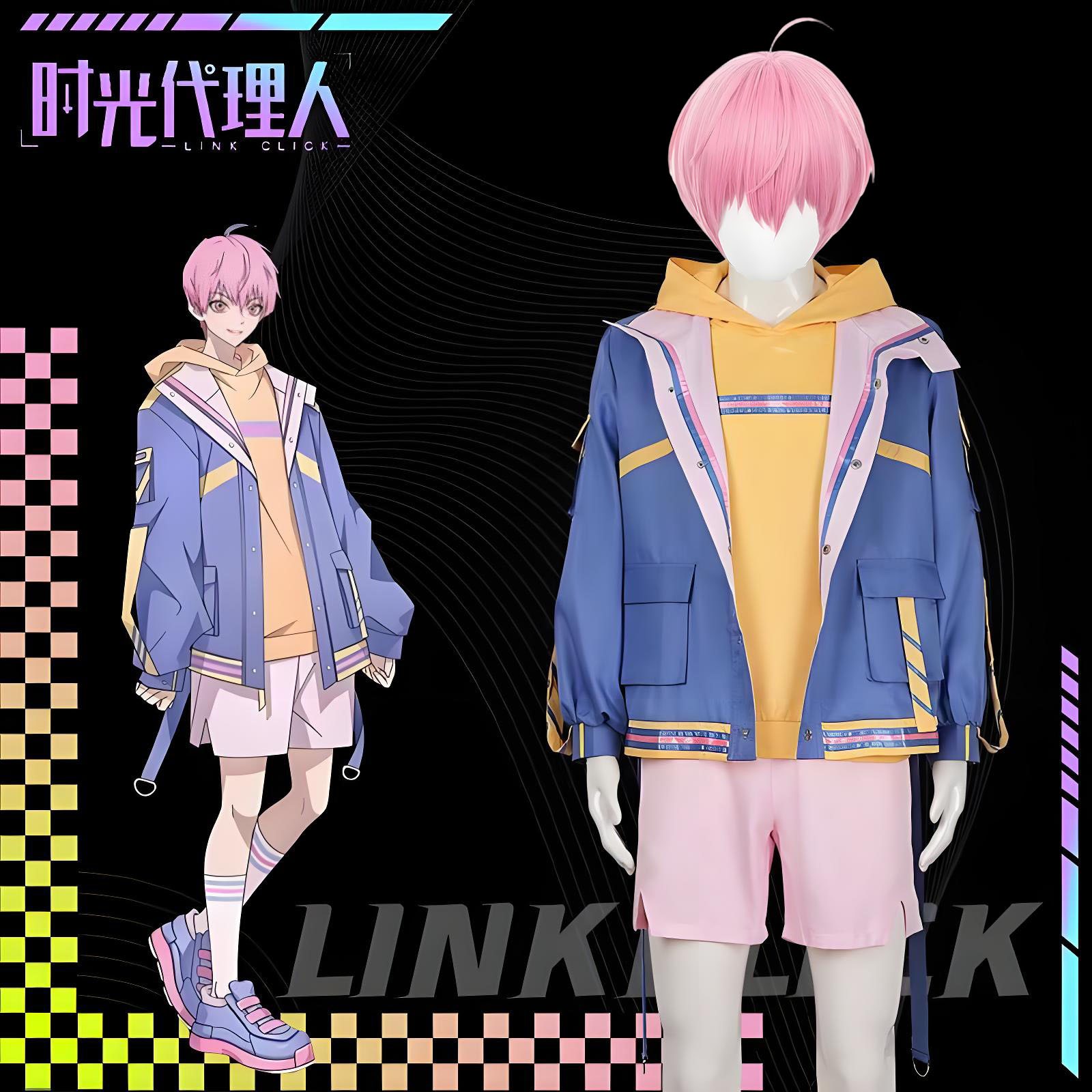 Arrogant Girl Anime Link Click - Jacket Mens Fashion avis et prix