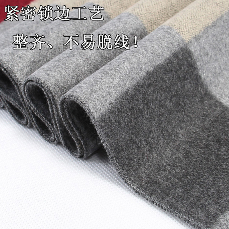 Hommes écharpe pour homme hive - Men Scarf Wool avis et prix