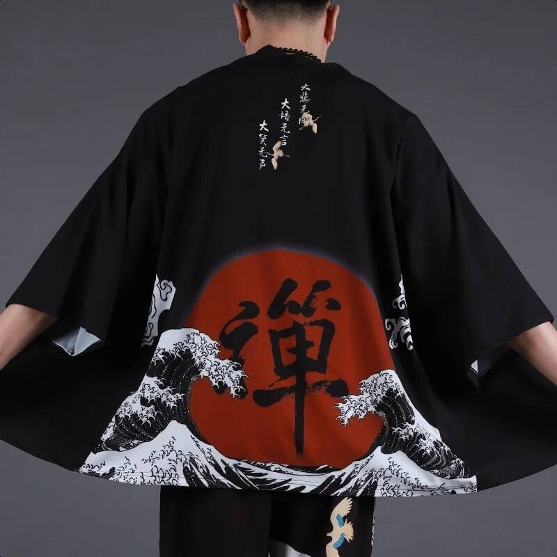 Yukata – vêtements japonais po - Jacket Mens Fashion avis et prix